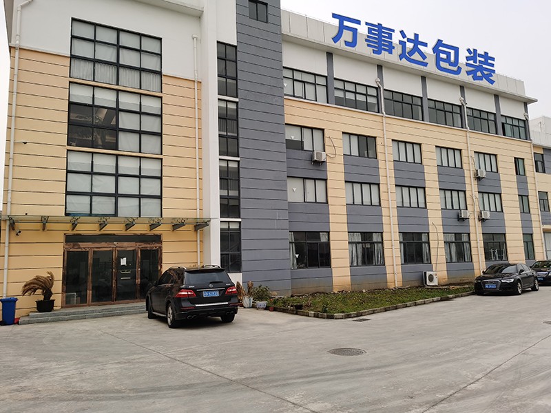 1743574269244126.jpg 1646892927578357.jpg